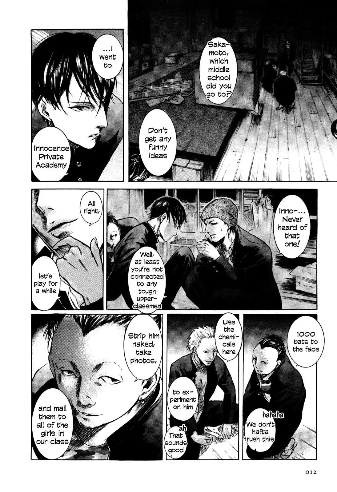 Sakamoto desu ga? Chapter 1 14